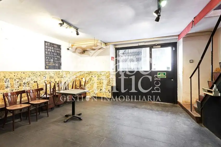 Local comercial en Venta en El Gòtic, Barcelona