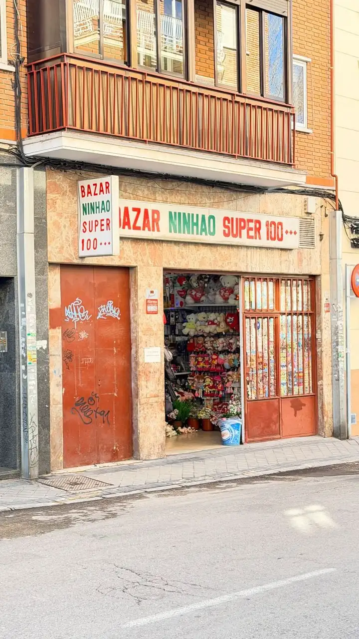 Local de Moda en Venta en Puerta del Ángel, Madrid